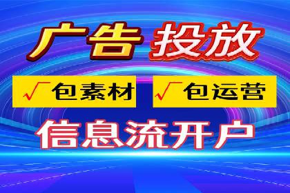 百度广告竞价策略调整：如何应对市场变化？
