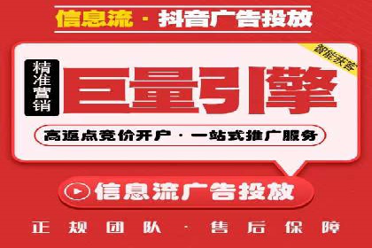 SEM运营推广助力企业品牌建设