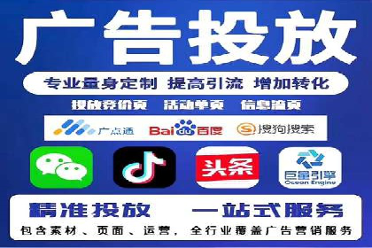案例分析：SEM搜索引擎优化效果提升之道