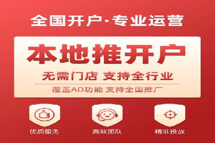 SEM关键词布局技巧解析