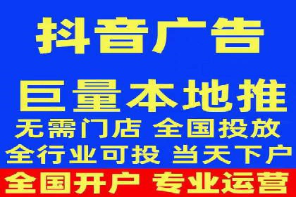 关键词竞价排名的优化技巧与成功案例分享
